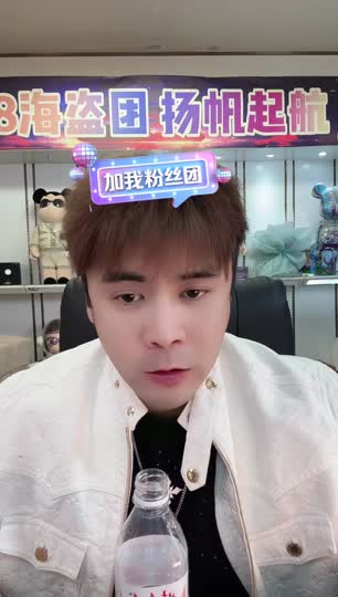 出事了，出事了！