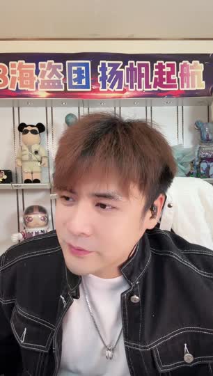 出事了，出事了！