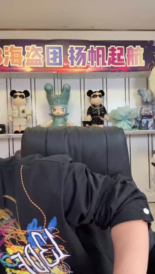 出事了，出事了！