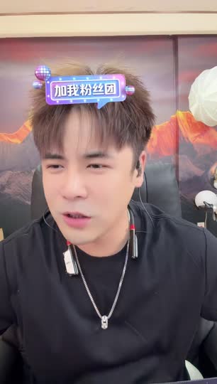 出事了，出事了！