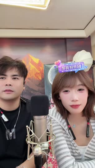 出事了，出事了！