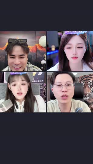 出事了，出事了！