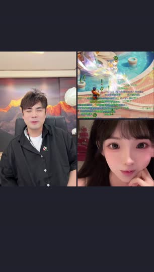 出事了，出事了！