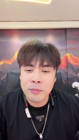 出事了，出事了！