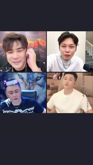 出事了，出事了！