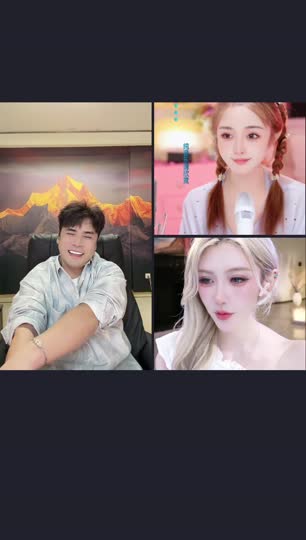 出事了，出事了！