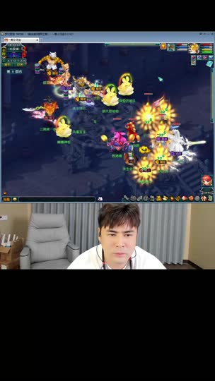 出事了，出事了！