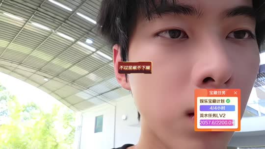 三角庄联合行动D组ZKL