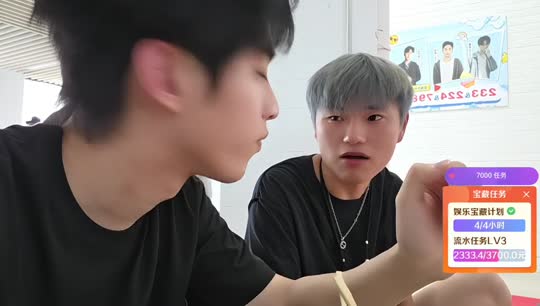 三角庄联合行动D组ZKL