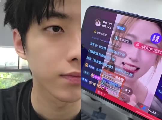 子圣哥四周年快乐