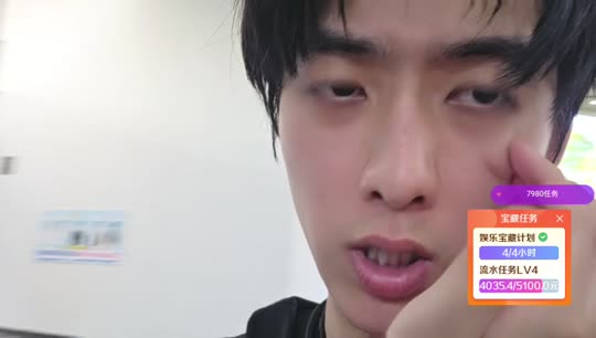 子圣哥四周年快乐