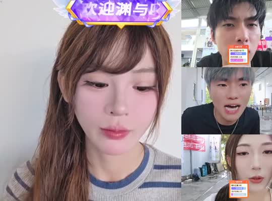 子圣哥四周年快乐