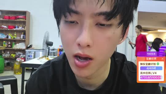 子圣哥四周年快乐