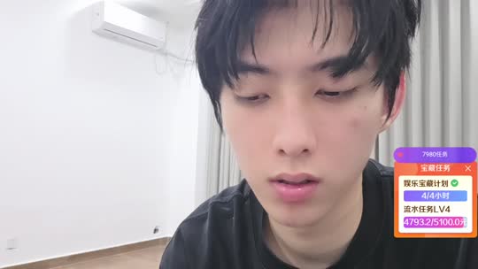 子圣哥四周年快乐