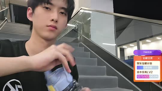 子圣哥四周年快乐