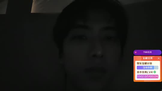 子圣哥四周年快乐