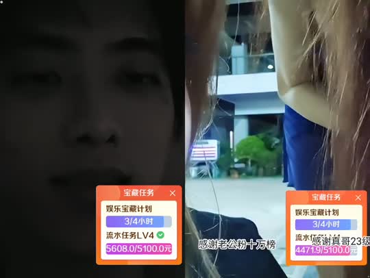 子圣哥四周年快乐