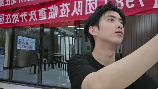 三角庄行动D组ZKL
