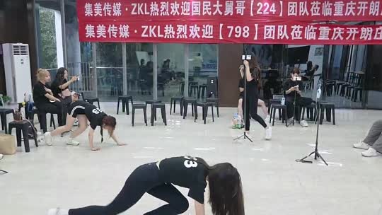 三角庄行动D组ZKL