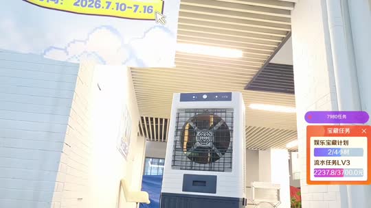 三角庄行动D组ZKL