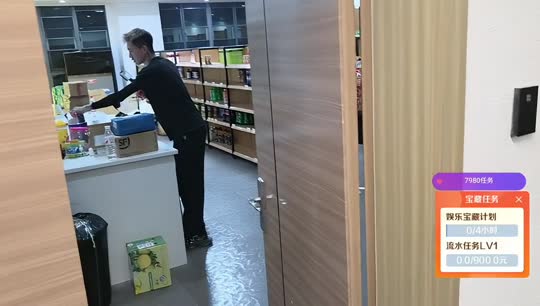 三角庄行动D组ZKL798成员