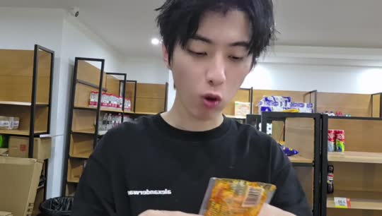 交换生变研究生了798 ZKL