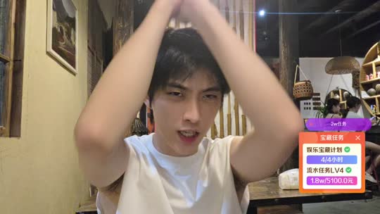 神奇客栈 厨师大赛冠军 798