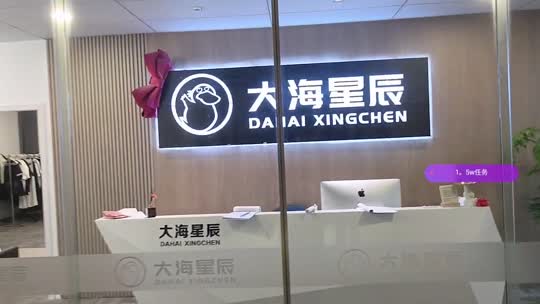 恭喜陌白哥荣升超帝！日常 798
