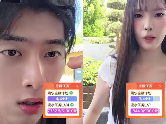 人间田园小居 798