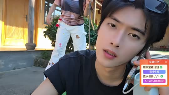 人间田园小居 798