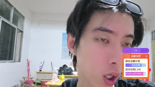 12点世纪PK 798