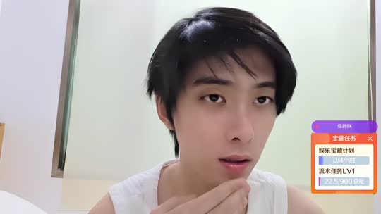 神奇小学 798