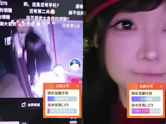神奇小学 798