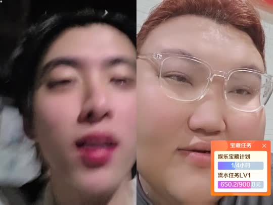 出发温州 798