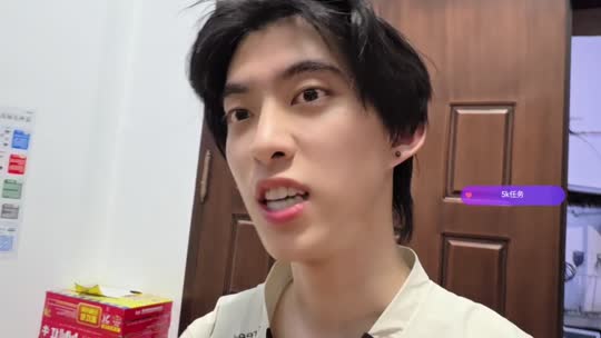 出发温州 798