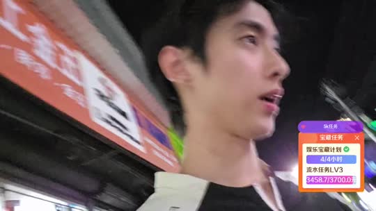 蓝莓up 798
