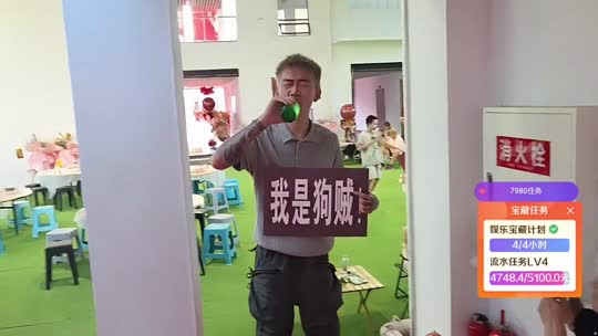 庄园zkl 798