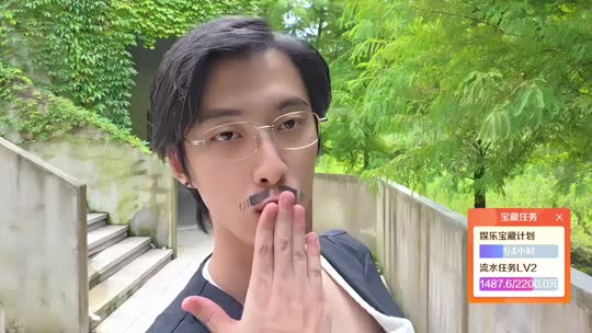 出发庄园 798
