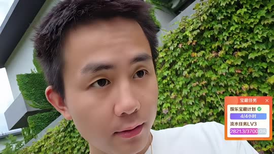 童话小镇 798