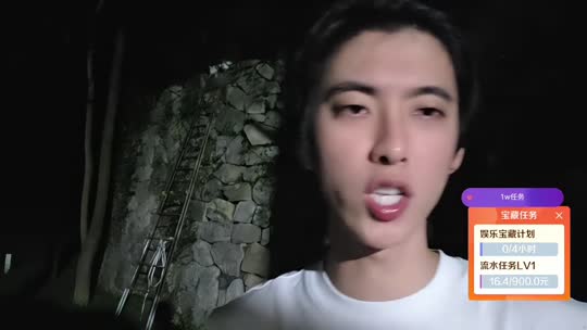 童话小镇 798