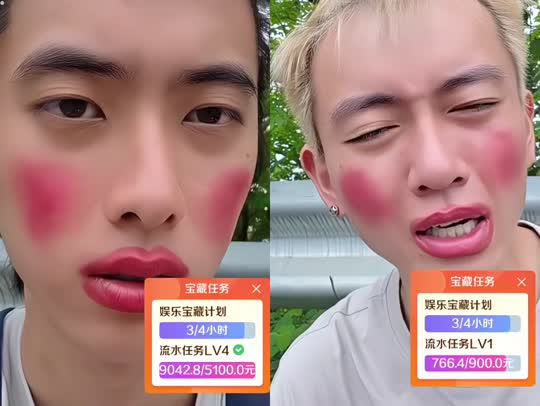 童话小镇 798