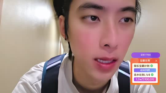 童话小镇 798
