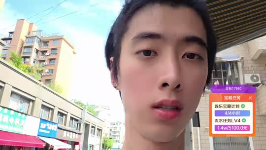 童话小镇 798