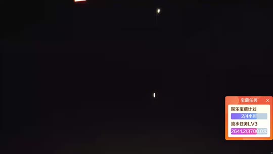 童话小镇 798
