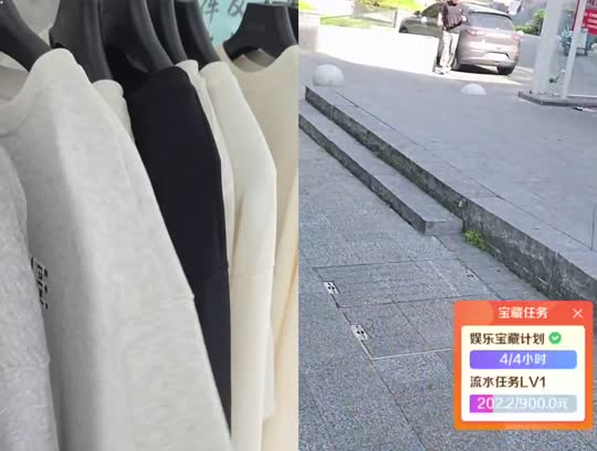 童话小镇 798