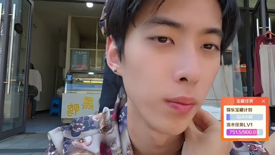 童话小镇 798