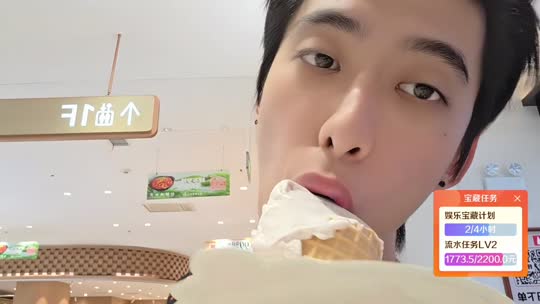 童话小镇 798