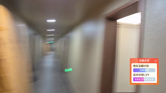 童话小镇 798