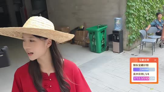 童话小镇 798