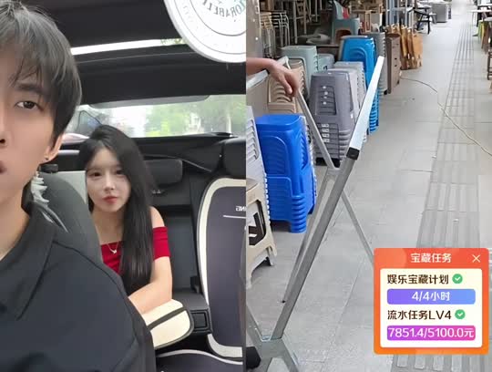 童话小镇 798